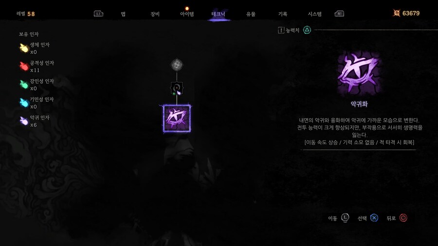 26시간 진행 보고_3.jpg