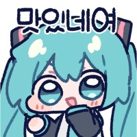 아이시테이타노니_1.png