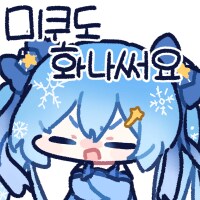 마비M) 매주 월요일 될때마다 느끼는점 txt_1.png