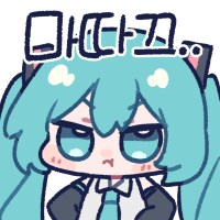 서울가기기차나_1.png