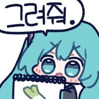 마비m)이번의상 별로인것_3.png