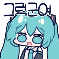 검은사막)쇼케보상 나옴_3.png