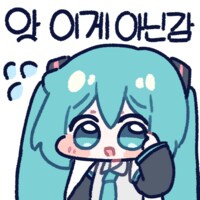 나이먹으니 천하장사 소세지가 그렇게 맛이없더라_1.png