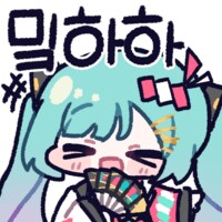오늘의 만담 망돼누_2.png