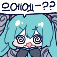 요즈음 모든 2d캐릭터가 왜 야하게 보일까 고민이에요_2.png