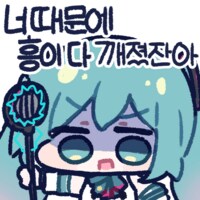 지금 20대가 영포티될쯤이면 커뮤도 죄다 영포티들만 가득할듯_1.png