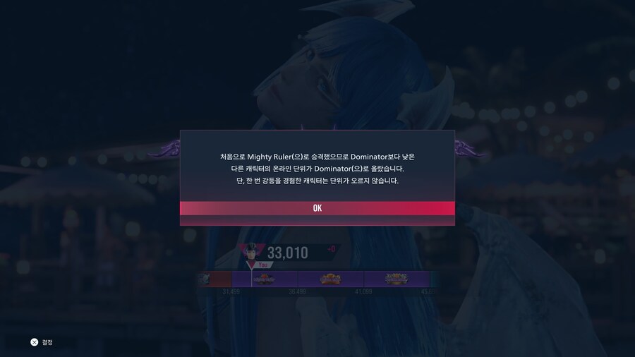 으아아아 내가 약한거지 레이나는 강하다 으아아아_2.jpg