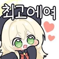 한국사) 역사학과는 뭐먹고 사나요? (추재업)_16.jpg