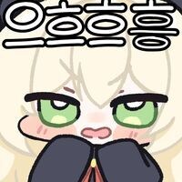 한국사) 교수님 함부로 따라가지 마라_22.jpg