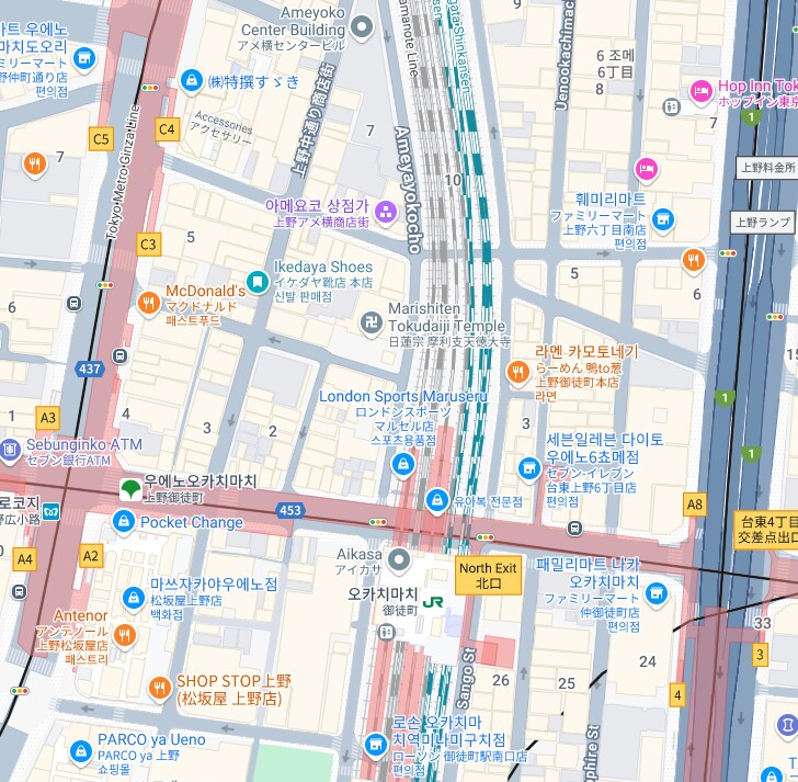 도쿄 여행기 [24.11.16~17] - 2일차, 시부야 스카이_23.png