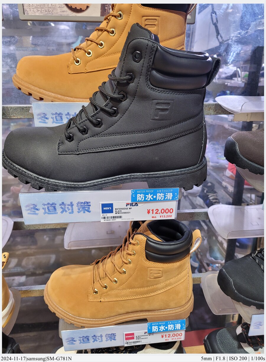 도쿄 여행기 [24.11.16~17] - 2일차, 시부야 스카이_24.jpg