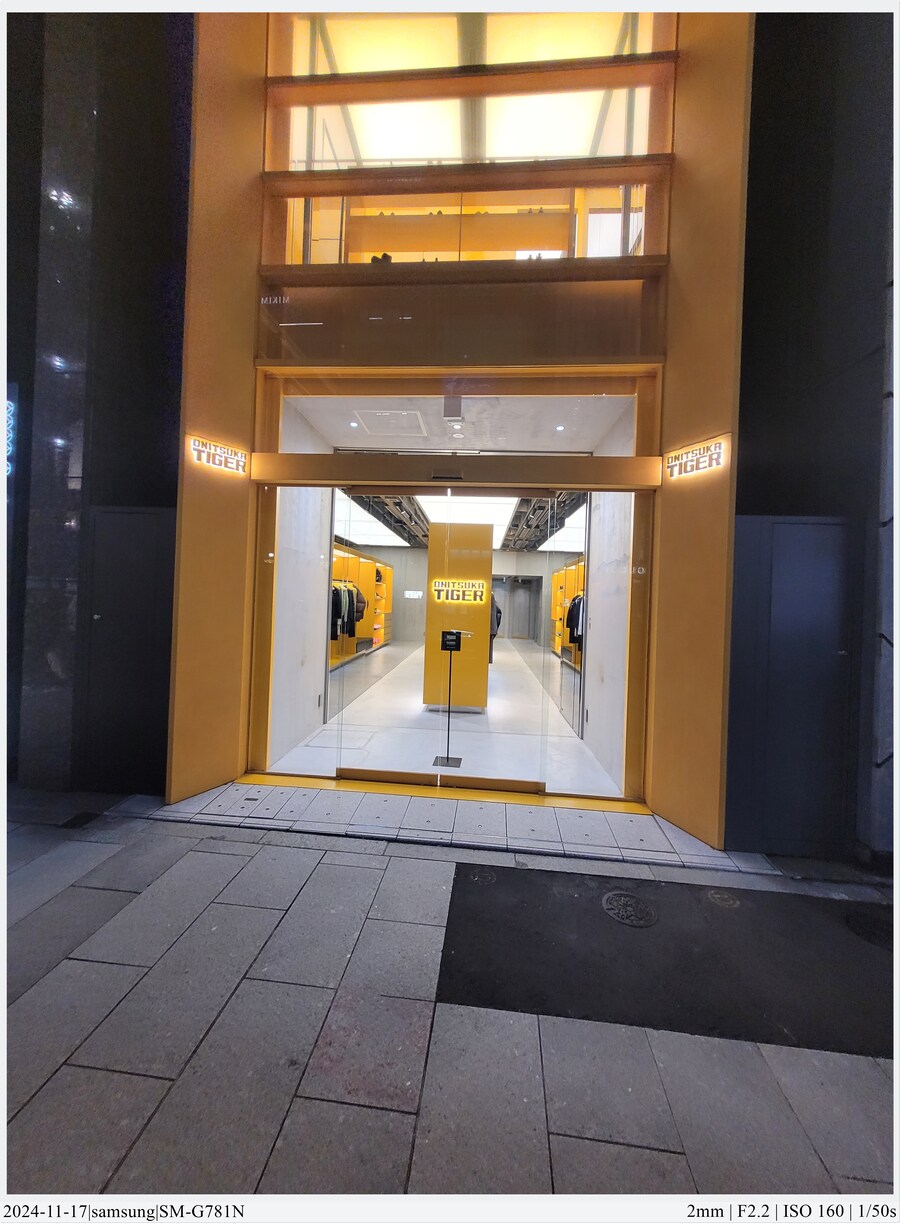 도쿄 여행기 [24.11.16~17] - 2일차, 시부야 스카이_37.jpg