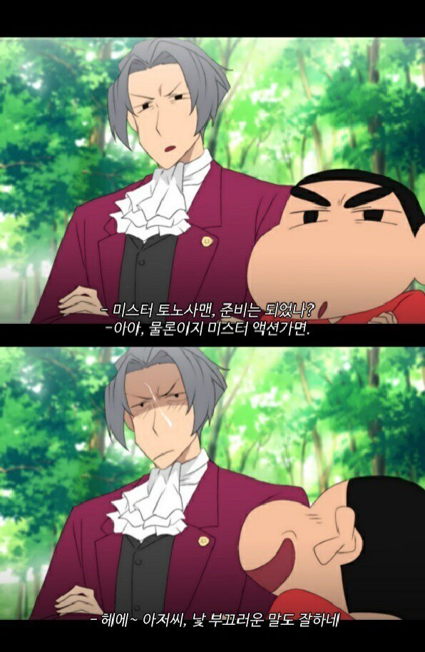 역전재판) 짱구는 못말려! 극장판: 태풍을 부르는 역전의 대재판!_4.jpg