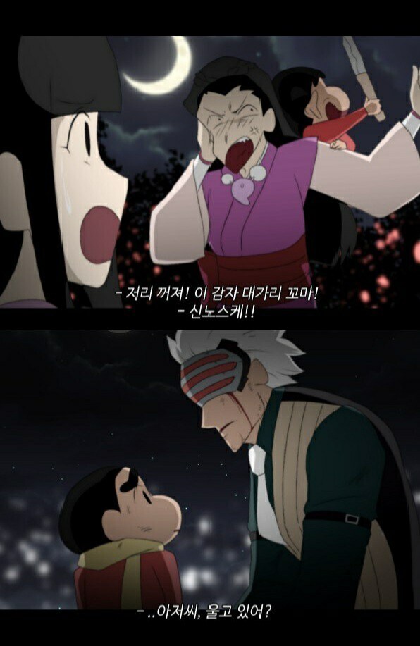 역전재판) 짱구는 못말려! 극장판: 태풍을 부르는 역전의 대재판!_5.jpg