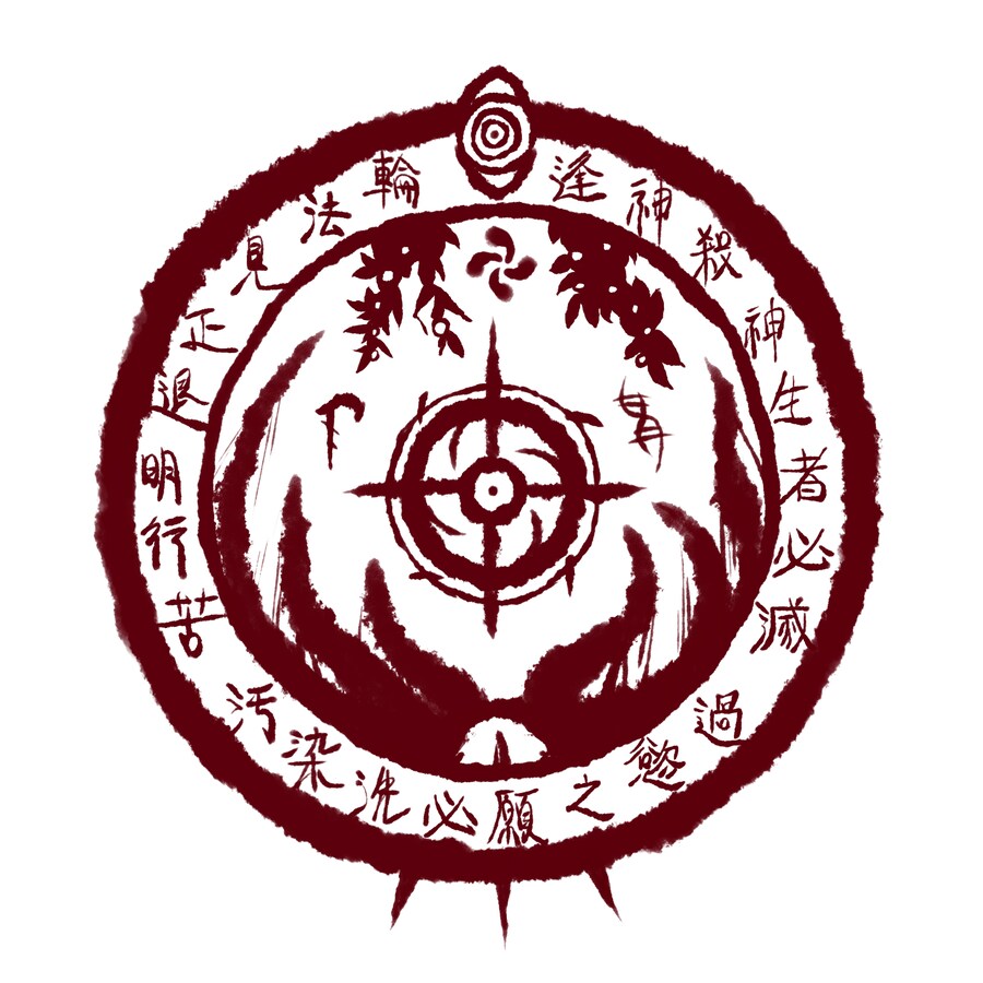 SCP) SCP관련, 한국의 요주의 단체 정리_8.png