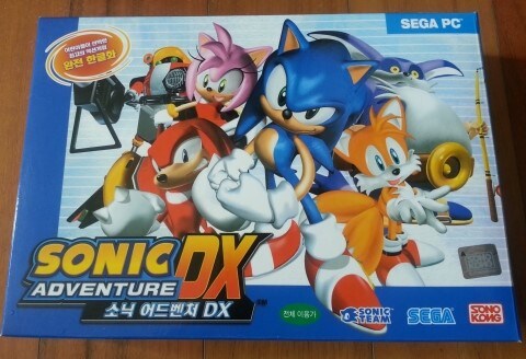 소닉 시리즈 소장품들 총정리 (스압주의)_13.jpg