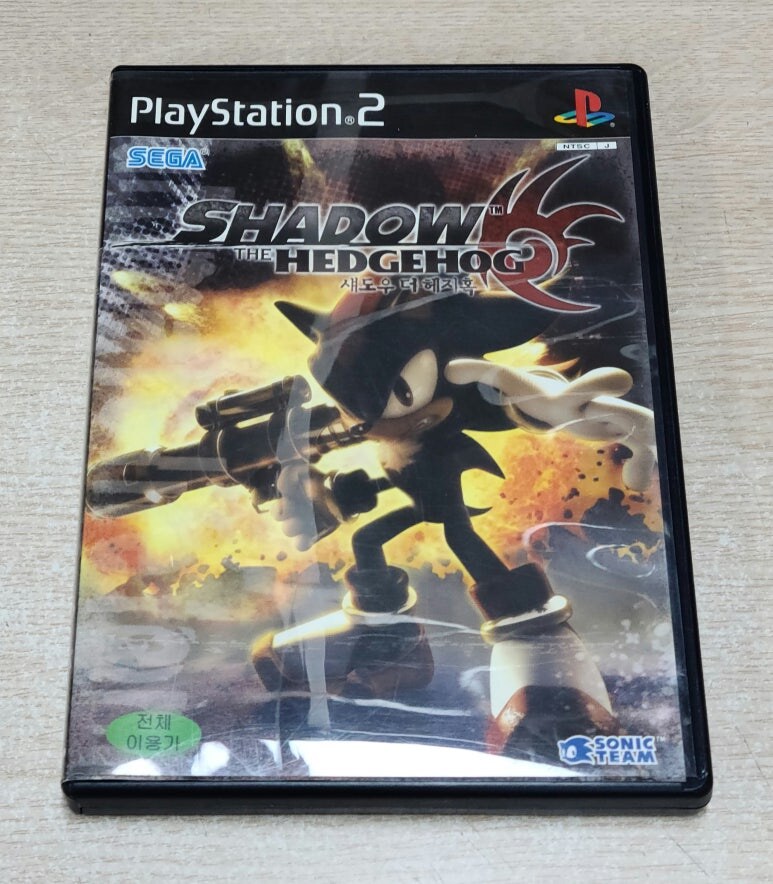 소닉 시리즈 소장품들 총정리 (스압주의)_15.jpg