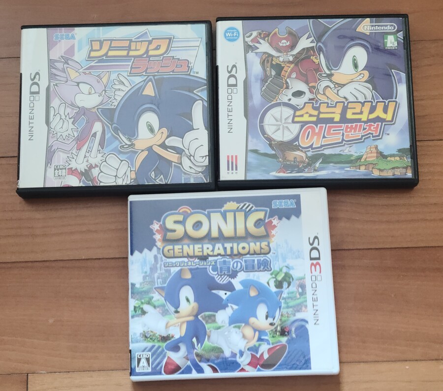 소닉 시리즈 소장품들 총정리 (스압주의)_22.jpg