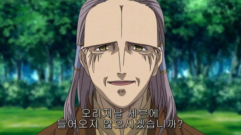 슈로대 하면서 쥰내 소름 돋았던 거_1.jpg