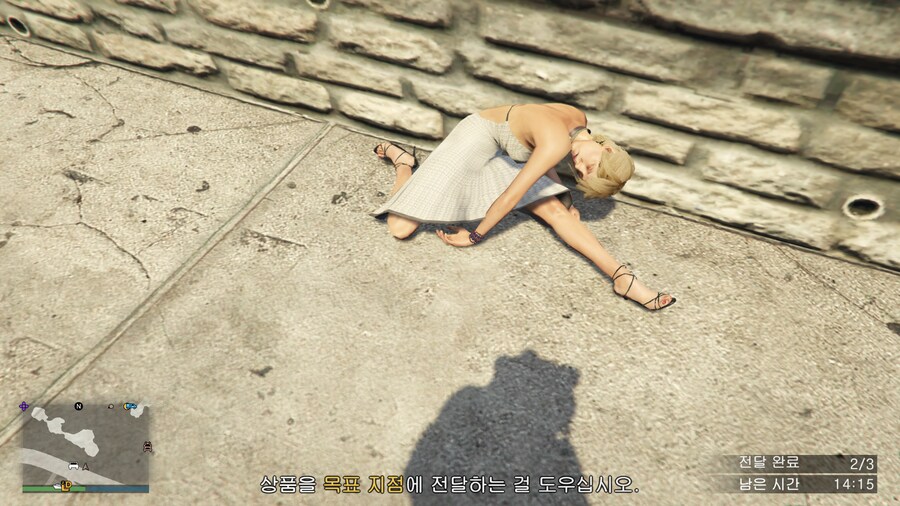 Gta 5 죽어있는 여자들_1.png