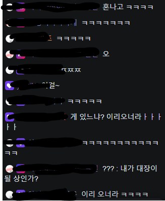 버튜버/도라대장) 오늘 돈 많이 벌었으니까 어깨 펴고 이리 오너라~ 할 거야._2.png