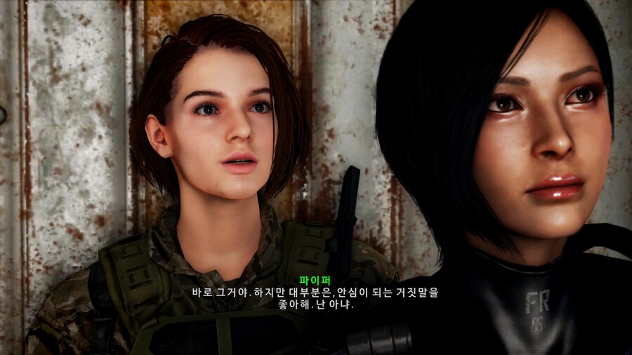 폴아웃, 엘더스크롤) 구관이 명관_2.jpg