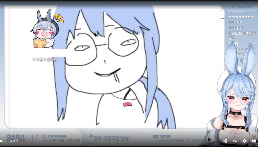 버튜버) 와! 사사꼬모 빨간약_1.png