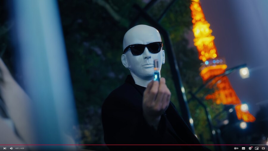 김아름 - Aliens (Prod. by 윤상) Official MV_2.jpg