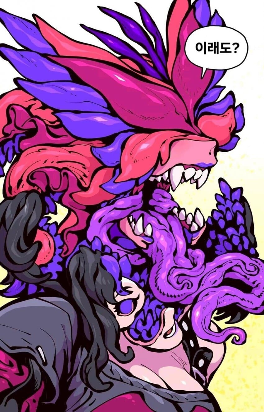 촉수물) 이상한 병에 걸린 여자 만화_10.jpg