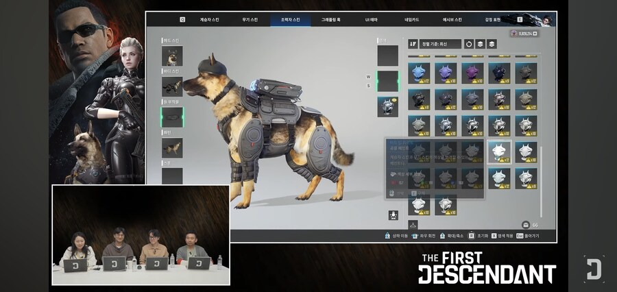 시즌2 데브 프리뷰 스샷 요약._31.jpg