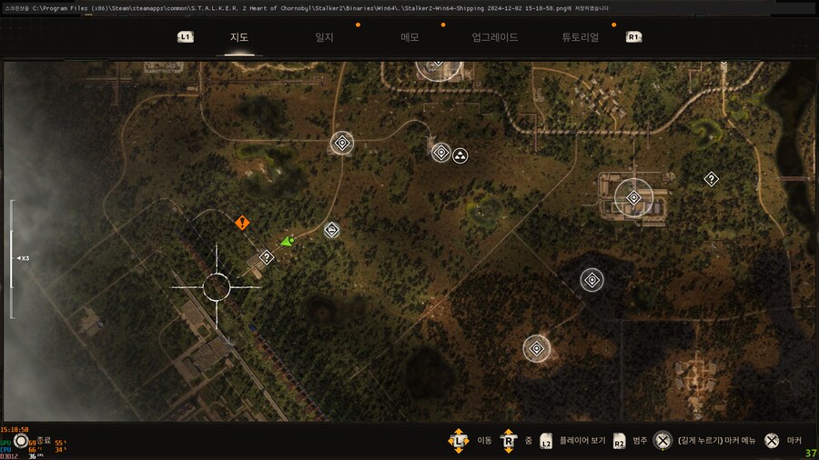 두가 지역 계속 의문사하는데 어쩌죠..??(자체해결)_1.png