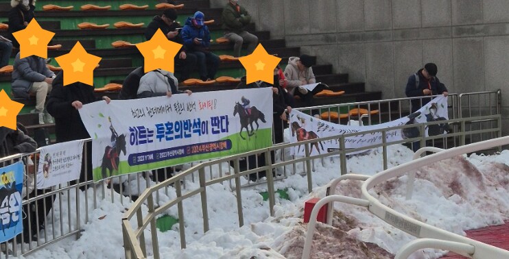 경마) 한국 경마 사실상 멸망 확정_2.png