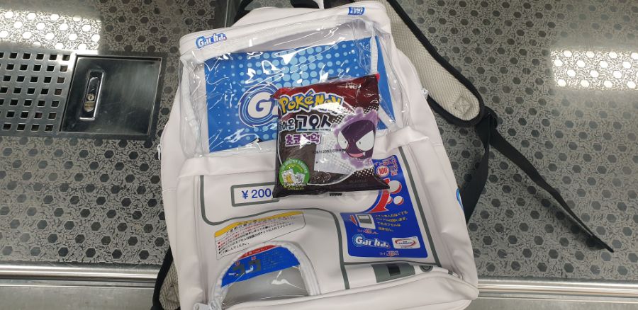 오사카 여행 1번째 이야기=오사카 첫째날은 그냥 무조건~돌아다녀보기-스압-_5.jpg