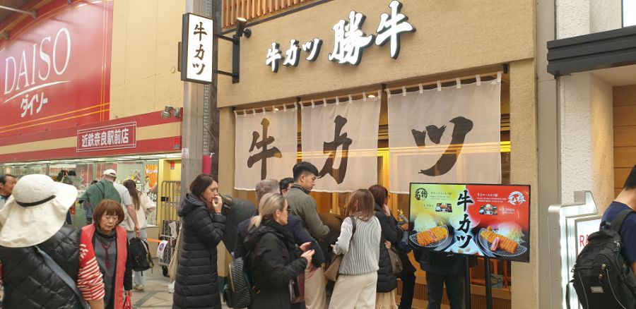 오사카 여행 1번째 이야기=오사카 첫째날은 그냥 무조건~돌아다녀보기-스압-_43.jpg