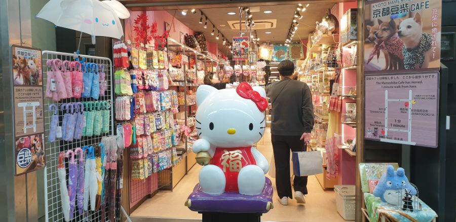 오사카 여행 1번째 이야기=오사카 첫째날은 그냥 무조건~돌아다녀보기-스압-_53.jpg