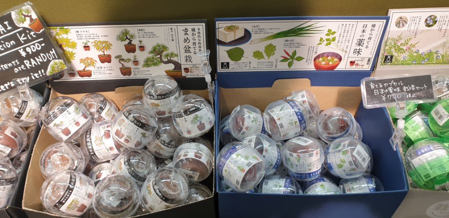 오사카 여행 1번째 이야기=오사카 첫째날은 그냥 무조건~돌아다녀보기-스압-_60.jpg