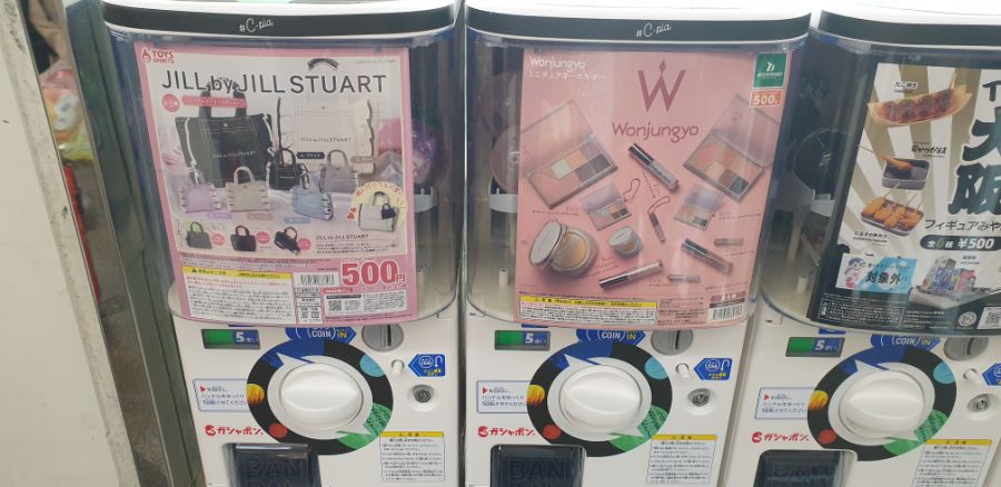 오사카 여행 1번째 이야기=오사카 첫째날은 그냥 무조건~돌아다녀보기-스압-_104.jpg