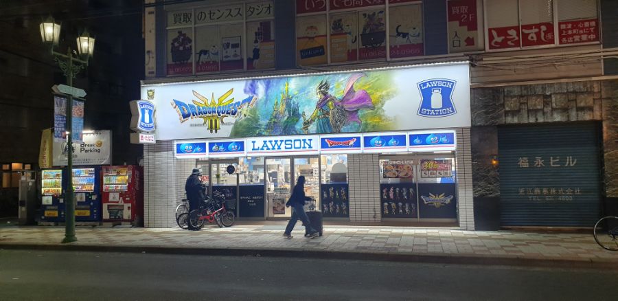 오사카 여행 1번째 이야기=오사카 첫째날은 그냥 무조건~돌아다녀보기-스압-_130.jpg