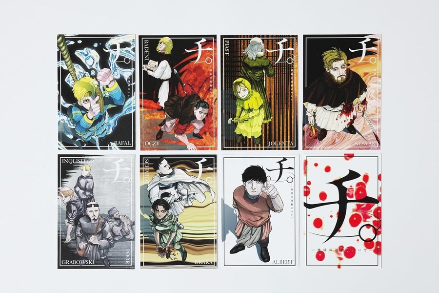 지 - 운동에 대하여 (박스셋 원서/사진추가) (12.23)_6.png