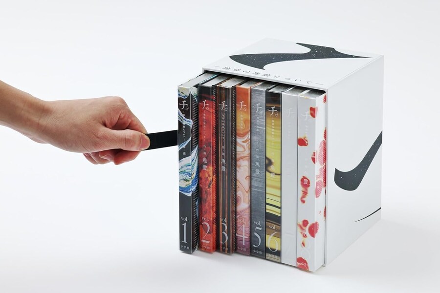 지 - 운동에 대하여 (박스셋 원서/사진추가) (12.23)_7.png