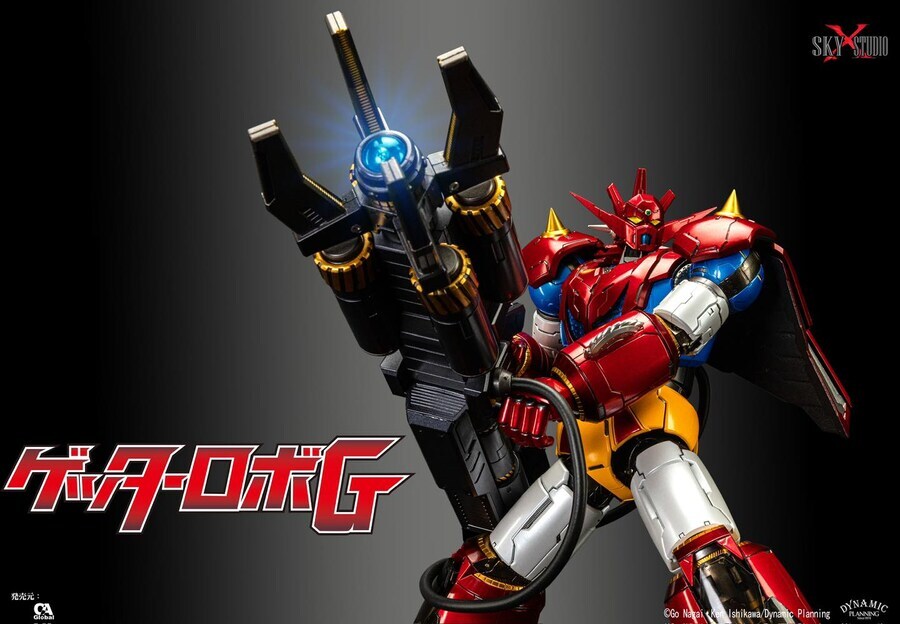 겟타)드래곤이 사용한 이 캐논의 용도_1.jpg