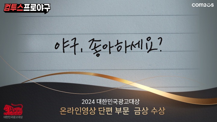금상 이미지