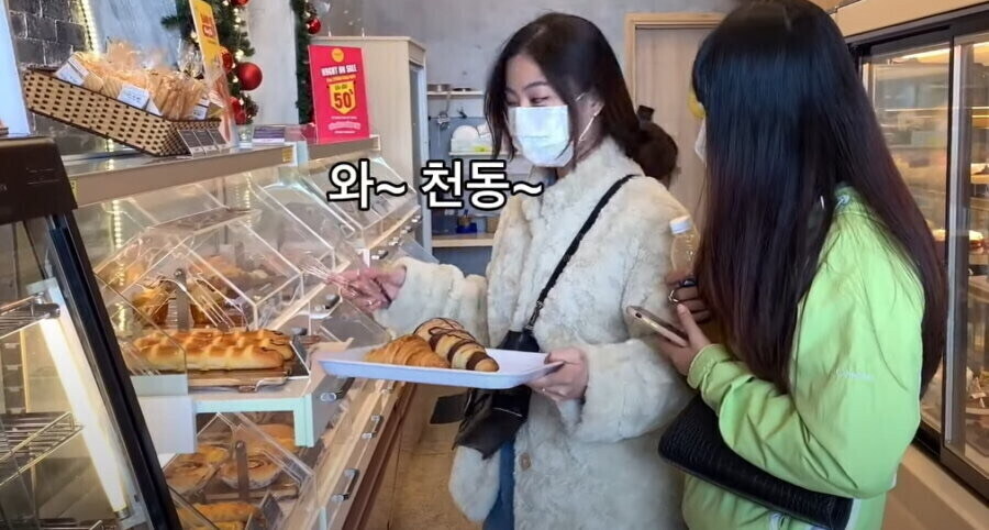 베트남 빵 가격.jpg_1.jpg