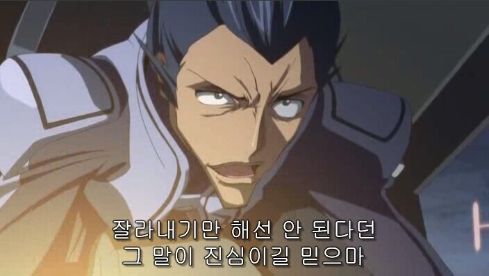 코드기어스)사성검 중 유일한 양심이 양심이 된 이유.JPG_5.jpg
