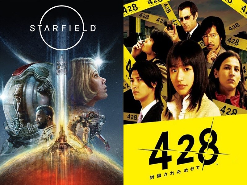 [김이지] 스타필드 / 428 봉쇄된 시부야에서_1.jpg