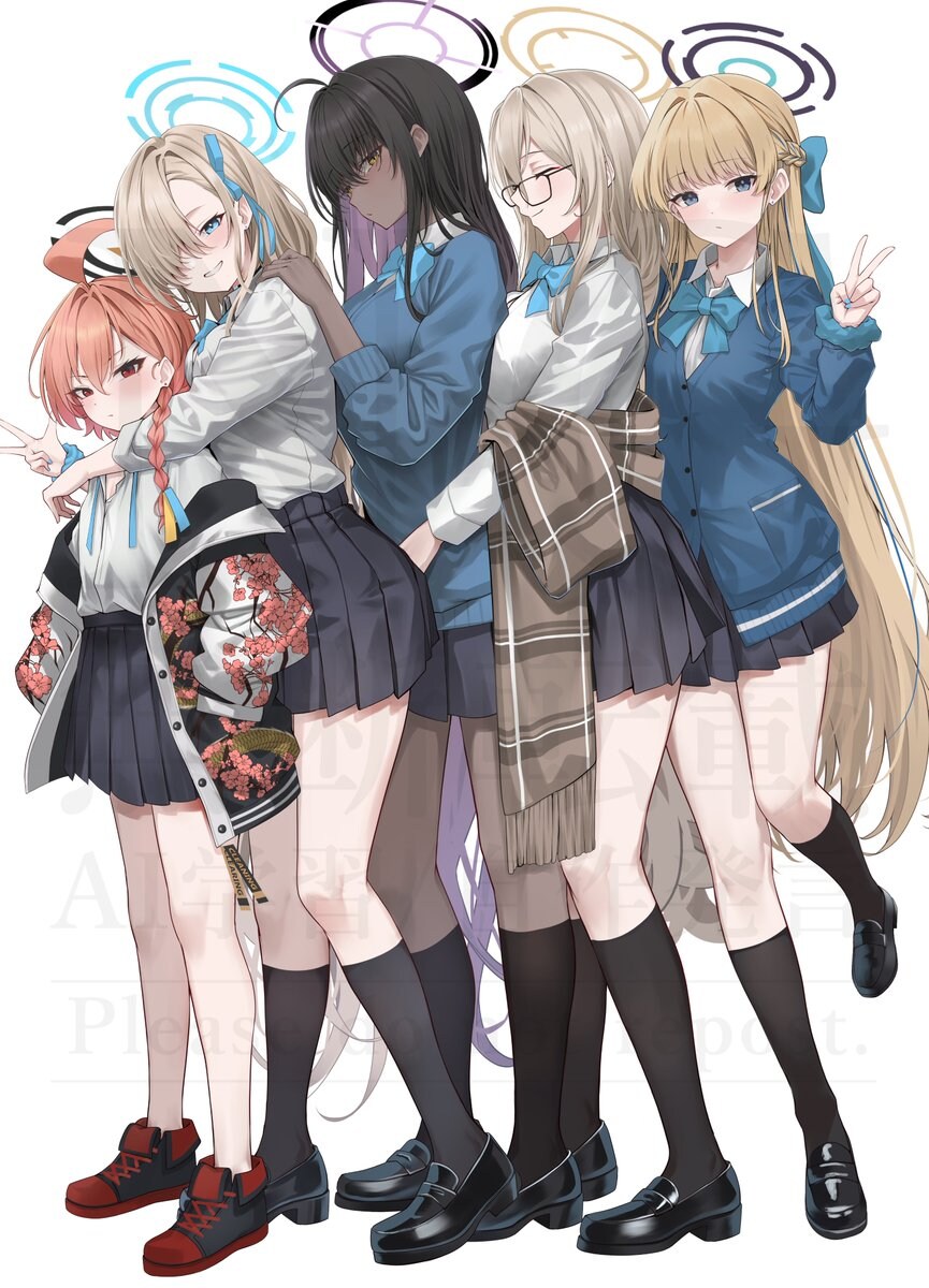 블루아카) 사복 C&C_1.jpg