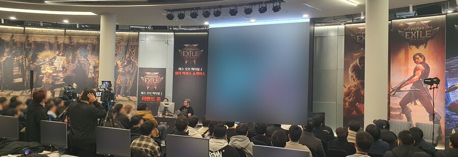 POE)패스 오브 엑자일 2 얼리 액세스 쇼케이스 후기 안내_12.png