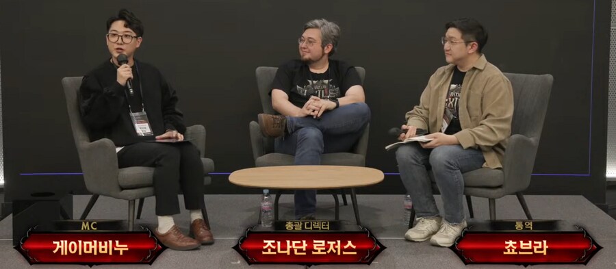 POE)패스 오브 엑자일 2 얼리 액세스 쇼케이스 후기 안내_14.png