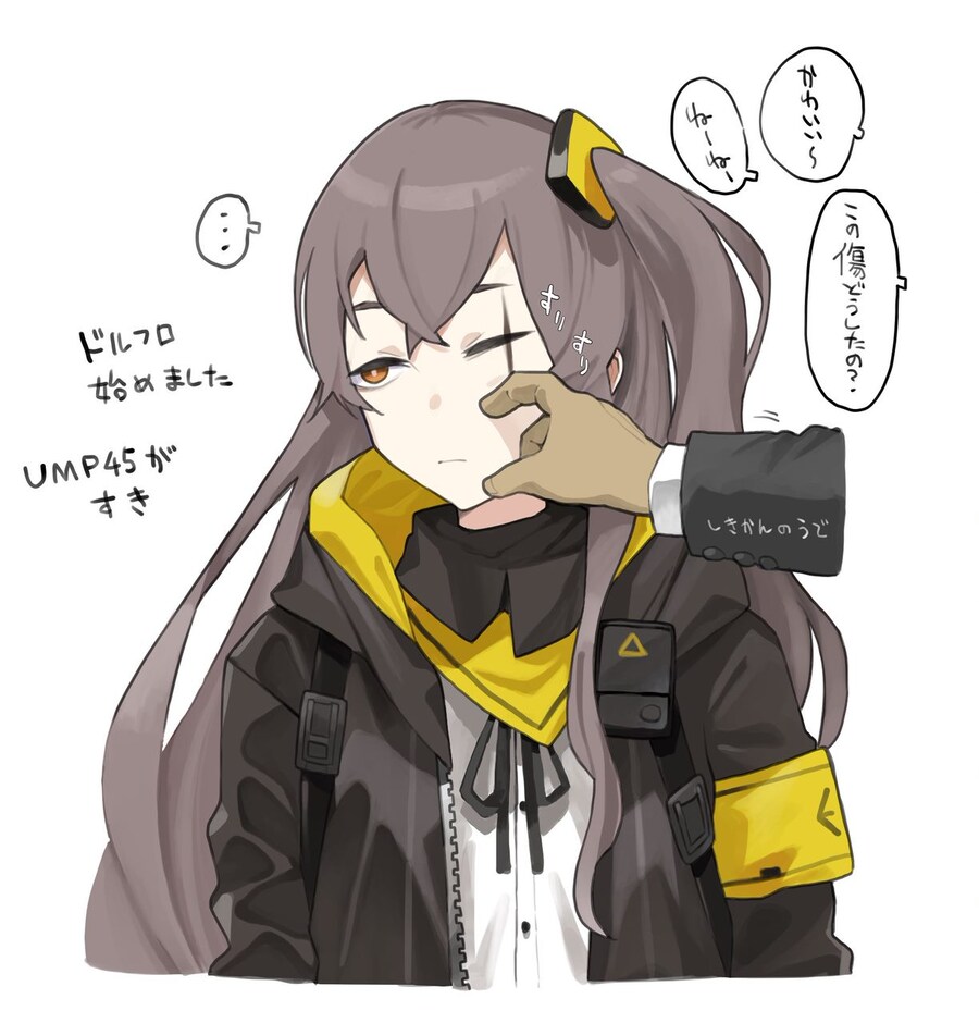 쏘전)하루 10장 감사의 사오짤 달리기!_9.jpg