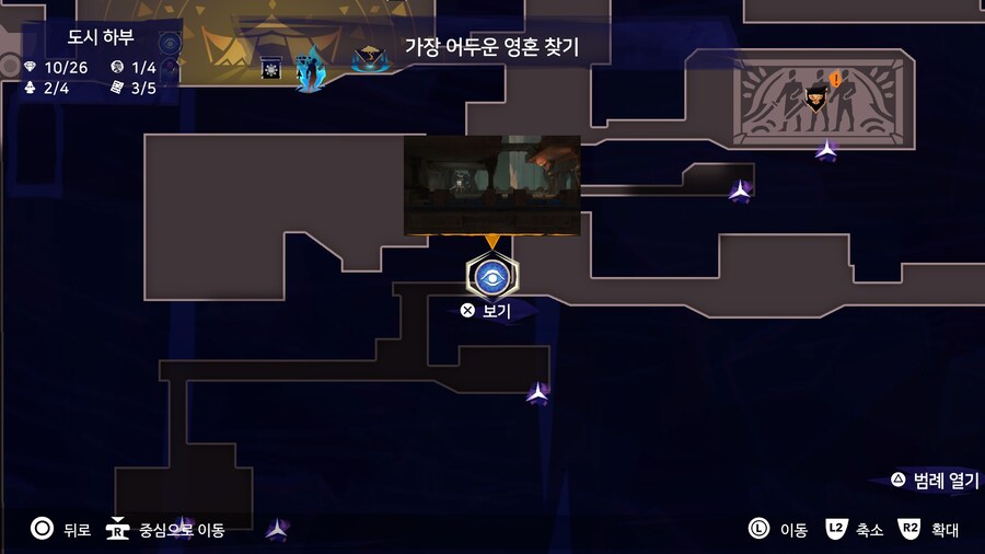 여기 길 통과 어떻게 하나용??_2.jpg